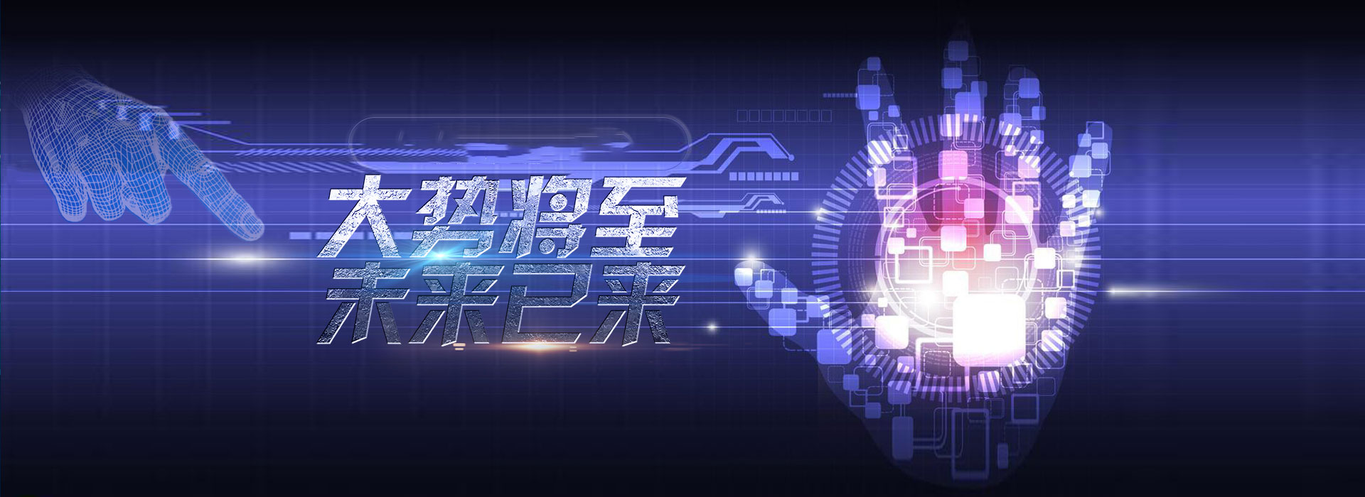 用戶屬性畫像是通過ID查標(biāo)簽的方式實現(xiàn)，可以查詢用戶的通訊行為、身份信息、消費偏好、終端偏好等